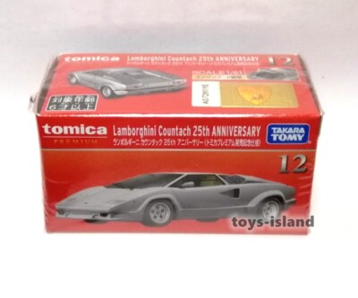 ミニカー TOMICA 25TH ANNIVERSARY SET Tomica 25th Anniversary Racing Car Set | Tomica Wiki | Fandom