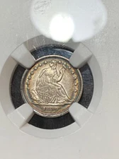 NGC AU53CAC 1839 SEATED HALF DIME BEAUTIFUL COLOR AMAZING TYPE COIN