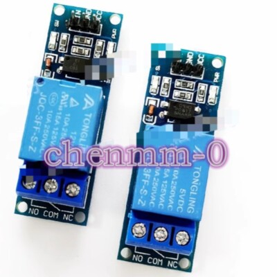 1PCS 1 way 5V/12V relay optocoupler isolation relay MCU expansion board #YT