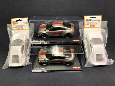 Kyosho Mini-Z 1:28 Honda Neo Classic  Racer - 2 + 2 Bundle (4 Karosserien)