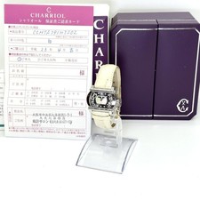 CHARRIOL Uhr Schauspieler Mini Shell Zifferblatt Lederband Damen Authentisch ...
