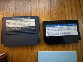 Family Circuit '91 & Family Jockey - Nintendo NES Famicom Cartridge Lot NO CASE