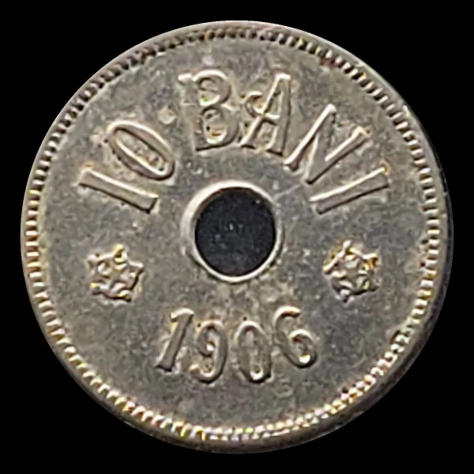 1906-J Romania 10 Bani Coin, Royal crown and banner, Rosette, Hamburg Mint - Image 3 of 3