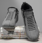 Khwfjas brand - Men's Fleece-Lined Sneakers: lace Side Zipper, beige color — photo 3