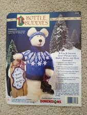VTG 1998 Dimensions Bottle Buddies Fairbanks Bear 62158
