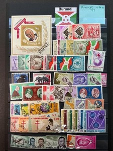 BURUNDI 1960s BIG BOX BARGAIN LOT - I don’t collect so unpicked by me 😉🇧🇮