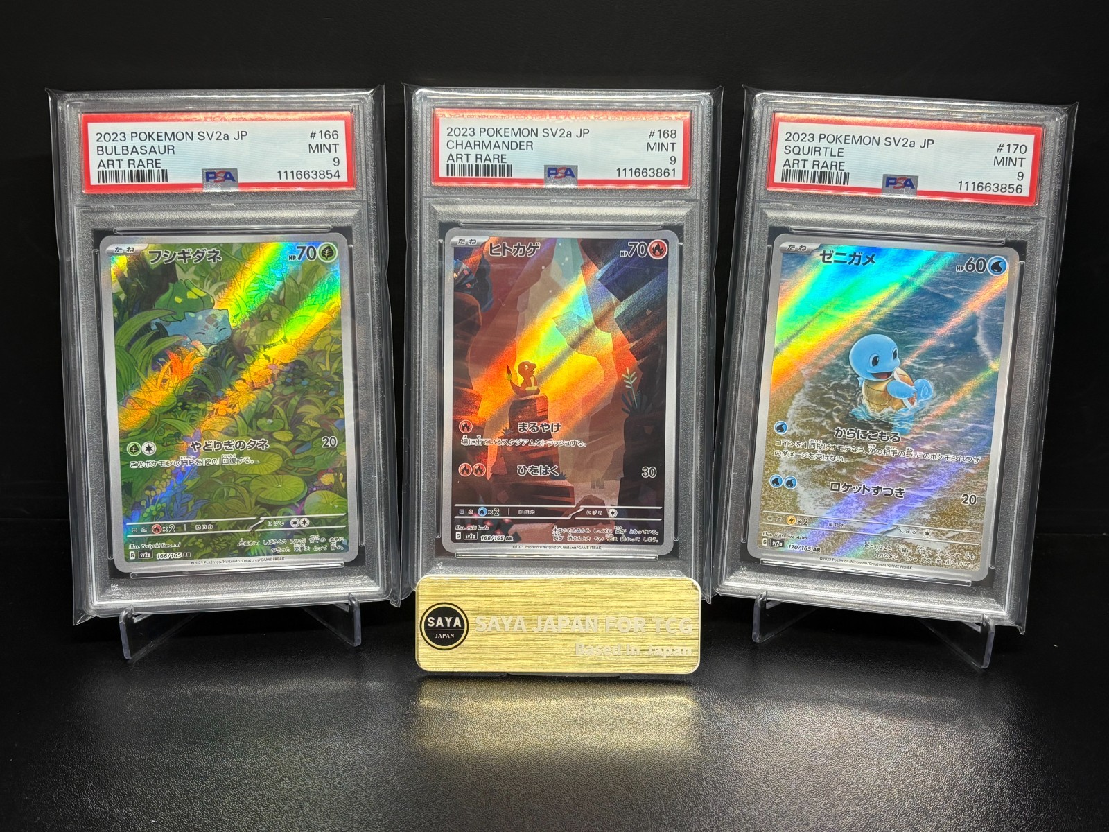 PSA 9 Bulbasaur Charmander Squirtle AR Set 166 168 170 Pokemon Card 151 Japan