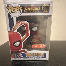 Ultimate Funko Pop Avengers Infinity War Figures Guide 66