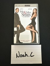 Mr. and Mrs. Smith UMD, 2005 PSP 