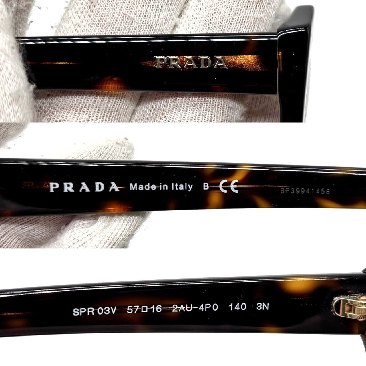 Prada Sunglasses Tortoiseshell Pattern Geometric … - image 7