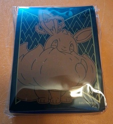 shining fates card sleeves 65 pieces (From the Elite Trainer Box) so if you are a fan of this popular Pokemon series Pokmon TCG Shining Fates Elite
