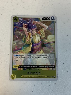 Kikunojo OP06-104 Wings of the Captain Foil | eBay