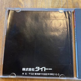 Puzznic PC Engine HuCard TurboGrafx PCE Retro Puzzle Game Japan Import Tested