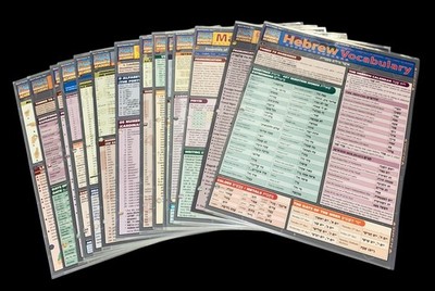 Languages Laminated Quick Study Academic Guides (14) By Bar Charts