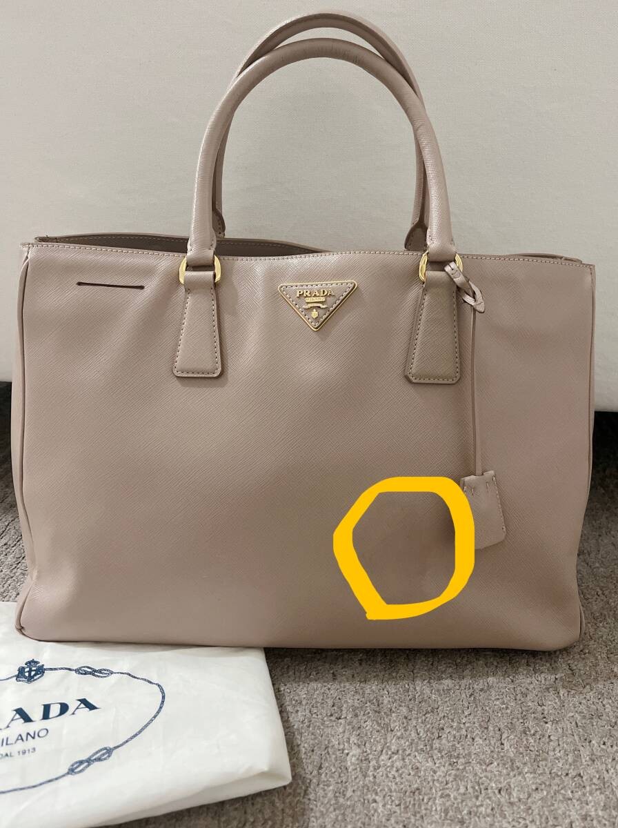 PRADA Galleria triangular logo hardware Saffiano … - image 6