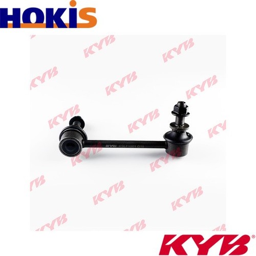RODSTRUT STABILISER KSLF1001 FOR TOYOTA LAND/CRUISER/PRADO/VAN FJ HILUX/VII 4.0L