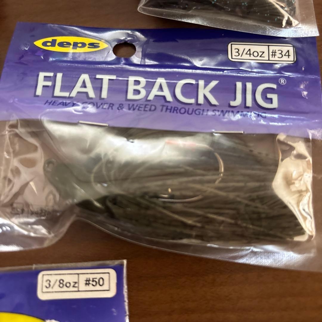 Depth Flatback Jig 1Oz 3/4Oz 3/8Oz Set Of 7 - Image 7