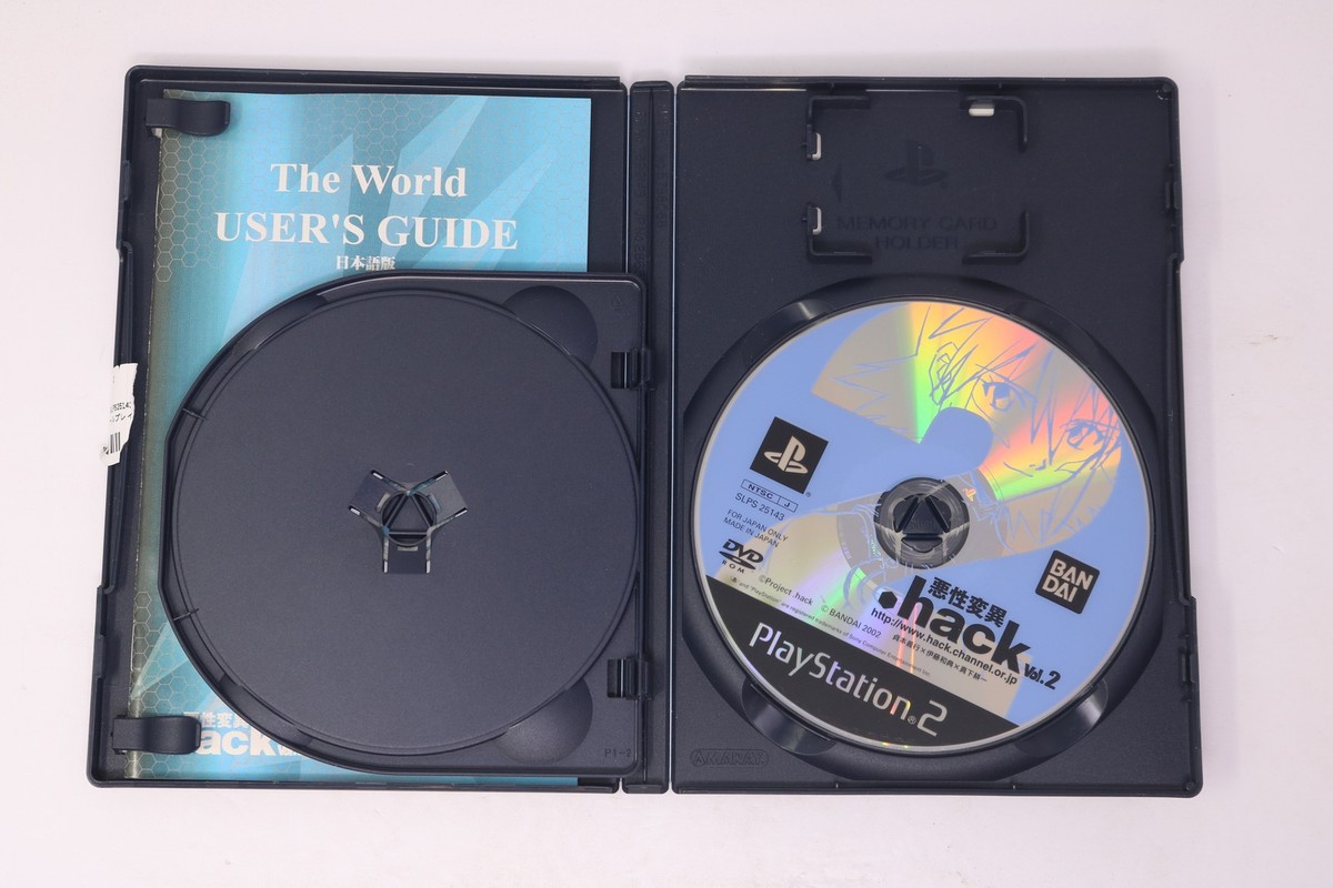 hack Vol.2 Akusei Hen'i (Mutation) PlayStation 2 NTSC-J (Region