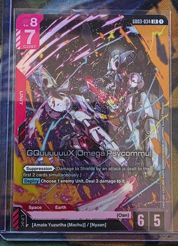 Gundam [Amate Yuzuriha (Machu)] / [Nyaan] GD03-034 LR Mint