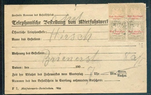 BAVARIA POSTAGE WAGON ORDER (D2105A)