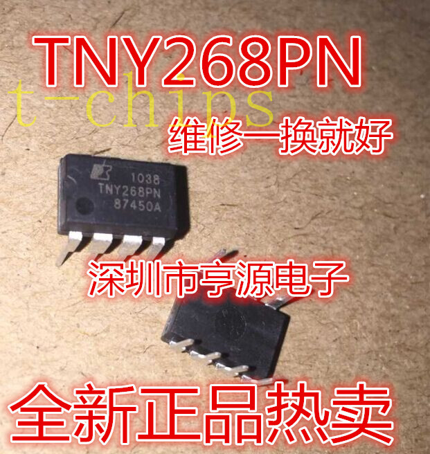 10pcs/lot TNY268PN TNY268P TNY268 DIP-7 In Stock 10pcs/lot TNY268PN TNY268P TNY268 DIP-7 In Stock