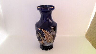 Vintage Cobalt Blue Vases 2 Different  Pattern Made in Japan