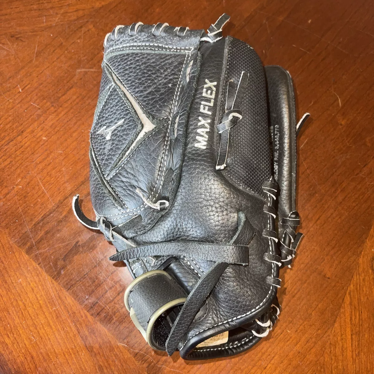 Mizuno youth prospect 11.5 sale