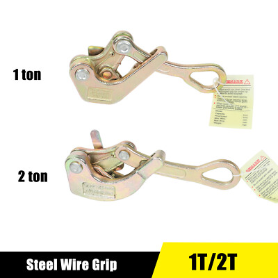 1 Ton / 2 Ton Cable Wire Rope Alloy Steel Haven Grip Jaw Puller US