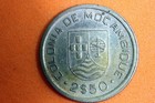 ESTATE FIND 1965 - Portugal Republica Portuguesa 2$50 Escudos! #N01279 — photo 1