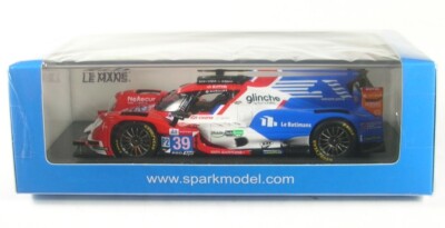 ORECA 07 - Gibson No.39 24H Le Mans 2021 (V. Capillaire - A. Robin - M. Robin) .