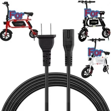 6ft UL AC Power Cord Cable for Swagtron SwagCycle Classic/Envy/Pro Pedal-Free