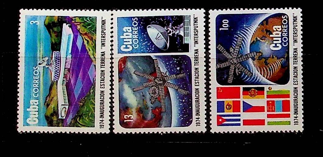 CENTRAL AMERICA Sc 1940-2 NH ISSUE OF 1974 - SPACE