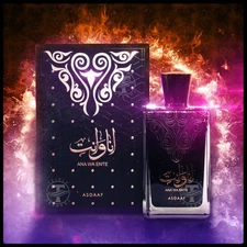 Ana Wa Ente Asdaaf Eau De Parfum 100ml 3.4 FL OZ By Lattafa