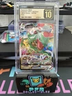 Pokemon 2021 Rayquaza VMAX #120/184 Full Art Triple Rare Japanese Edition