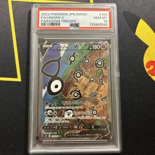 PSA 10 Unown V 103/098 -Graded Japanese Pokemon Card- Paradigm Trigger