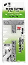 Niigata Seiki SK T-Square Ruler with Step Scale 80mm T-08KD Made in Japan