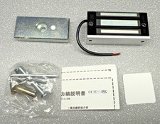 Electric Magnetic Door Lock 60kg/132lbs 12V DC Mini Metal Access Control Entry