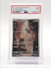 CHARMANDER 2023 POKEMON S&V 151 ILLUSTRATION RARE DAMAGE 168/165 PSA 9 Q6438