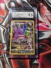 Gengar TG06/TG30 Swsh11: Lost Origin Trainer Gallery Holo (2022) CGC 9.5 MINT+