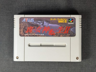 Shin Megami Tensei II Super Famicom Game Cartridge SFC