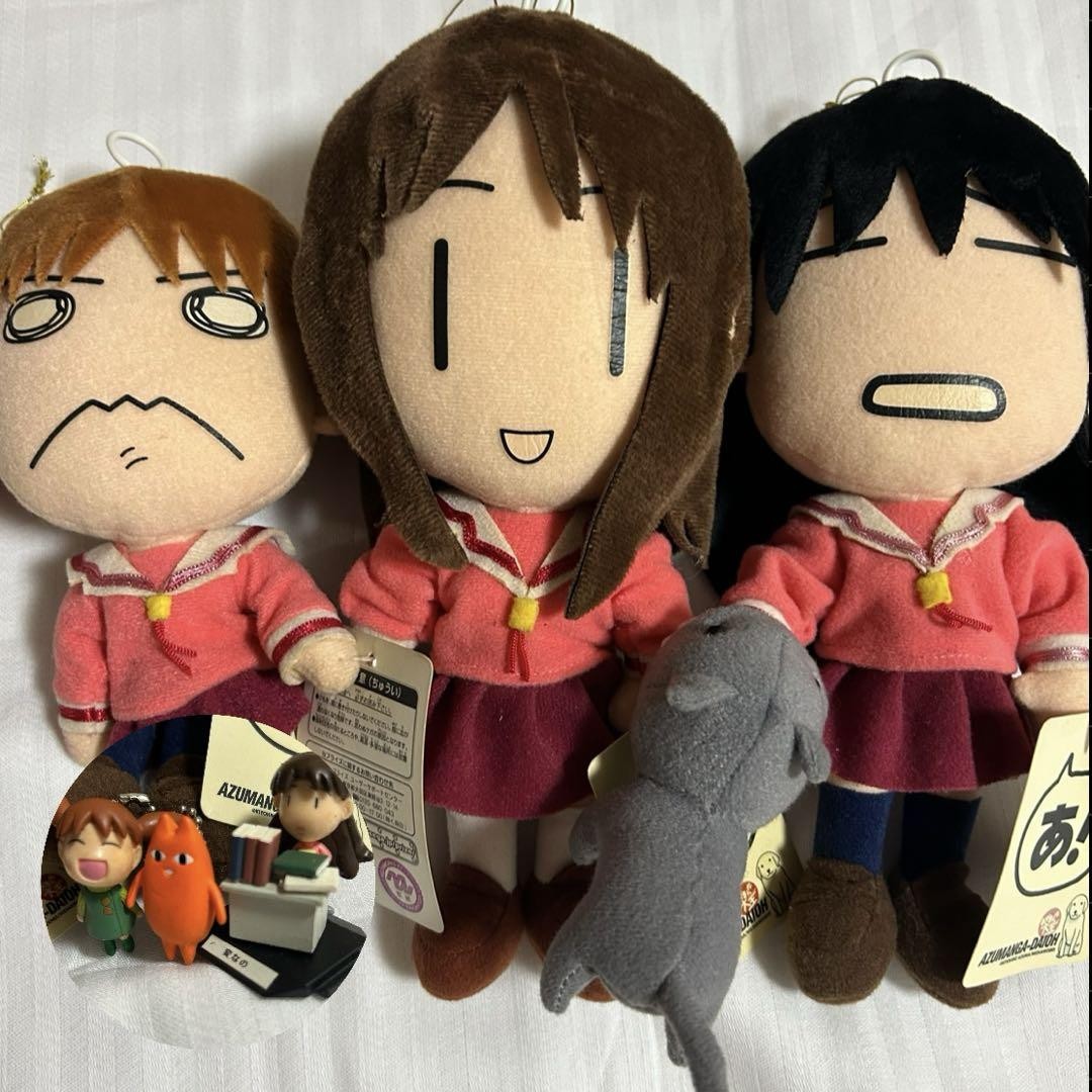 Azumanga Daioh Plush Toy Set Rare Keychain Mini Figure Collectible