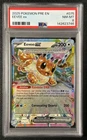 EEVEE EX PSA 8 2025 POKEMON PRISMATIC EVOLUTIONS #075/131 PRE EN 3746