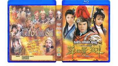 TIET NHON QUY- The Legend of the General Was PHIM BO TVB - USLT/CAN/KHMER BLURAY