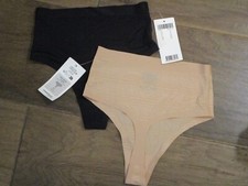 2 PAIRS CHANTELLE SOFT STRETCH STRIPED SEAMLESS THONG PANTIES ONE SIZE XS-L