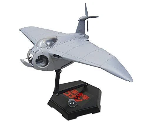 Aoshima Future Boy Conan Series n.2 FALCO scala 1/72 kit modellino in plastica - Immagine 2 di 4