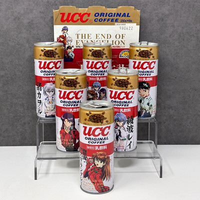 The End of Neon Genesis Evangelion UCC leere Kaffeedosen komplettes Set - 1997 Japan