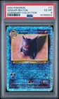 2002 POKEMON LEGENDARY COLLECTION #11 GENGAR-REVERSE FOIL PSA 6