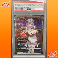 PSA 10 Union Arena Nikke Scarlet Signed Japanese 2026 2 star Signature 025