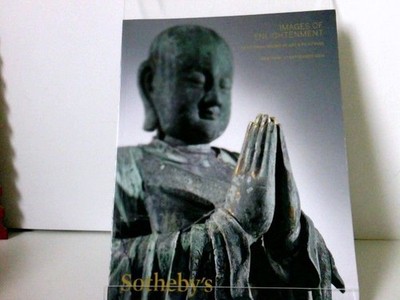 Images of Enlightenment - Devotional Works of Art & Paintings - New York, 17 Sep