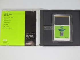 Davis Cup Tennis (TurboGrafx-16, 1993) Tested Complete